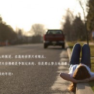 在浏览器中打开图片